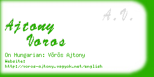 ajtony voros business card